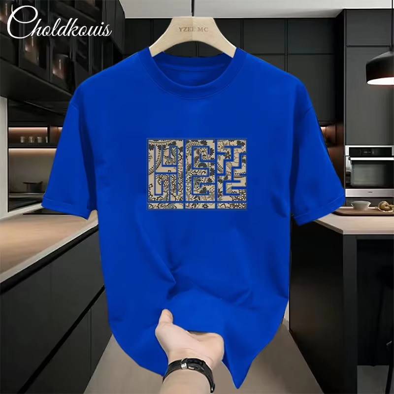 New Summer Luxury Man Casual Cotton 100% Tops for Men O-Neck Loose Printed White T-Shirts 200g Short Sleeved T-shirt for Men